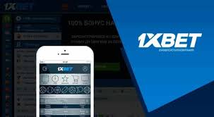 1xBet Thailand Download APP - Ваш надежный источник ставок