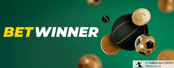Guía Completa para Descargar Betwinner y Empezar a Apostar